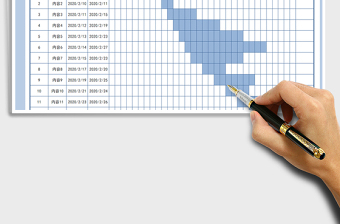 2024年项目进度甘特图免费下载