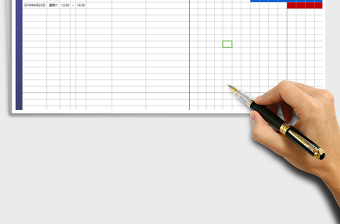 2024年会议室预约管理（自动计算填充，直观大方）exce表格免费下载
