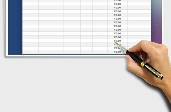 2025年新年装饰用品采购费用明细表
