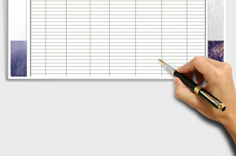 2025年现金出纳表收支表