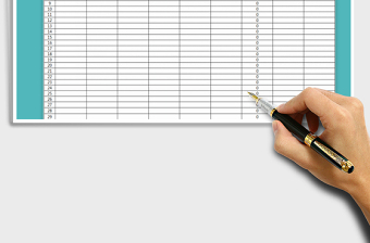 2025年仓库材料出入库存明细