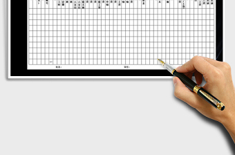 2025年工厂工资表-财务报表