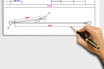 2024年生产指导书