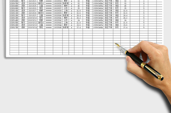 2025年网销物品退货退款记录表