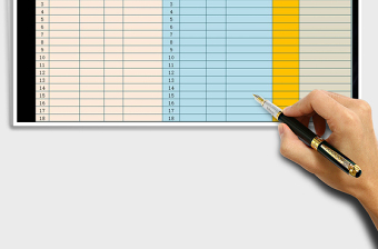 2025年日常用品出入库登记表