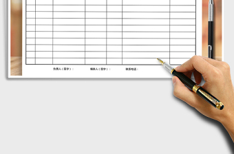 2025年大学生困难学生审核确认汇总表