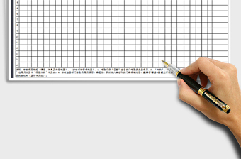 2025年公司考勤汇总表
