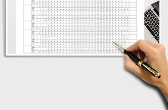 2025年值班签到表