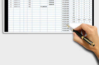 2025年财务必备-现金日记账-自动计算