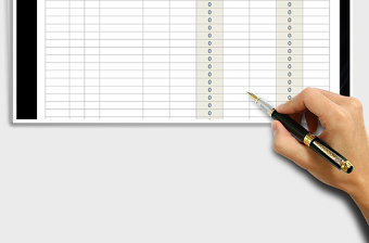 2025年存货出入库台账（自动计算）