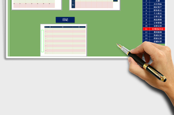 丛系列之-行事历&日记（打印手写模板）