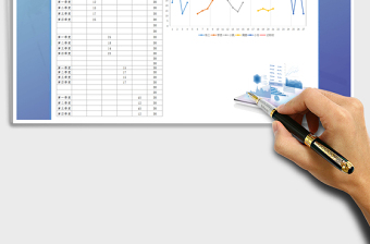 2025年销售人员季度销售对比表
