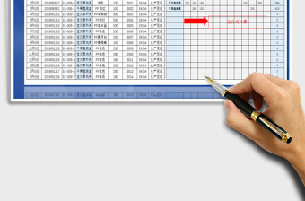 2025年财务订单收支表全自动月份统计表