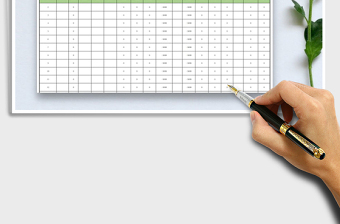 新个税工资表（含专项扣除）