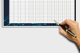 2025年成本销售利润登记表