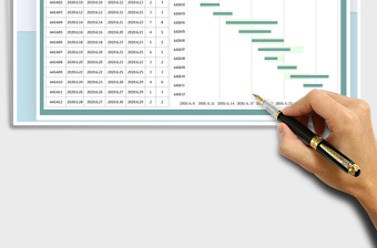 2025年施工用时计划甘特表