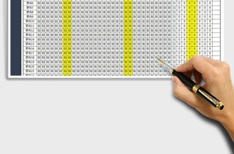 2025年考勤表（自动查询个人出勤）