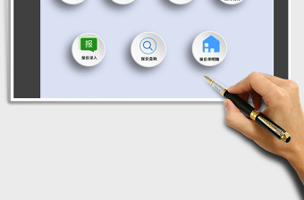 2024年通用报价单管理系统(带图片导出)