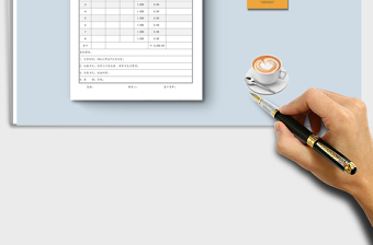 2025年产品报价单自动计算表