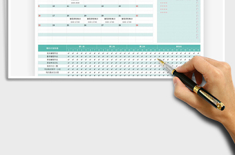 2024年暑假学习计划表（课程表）免费下载