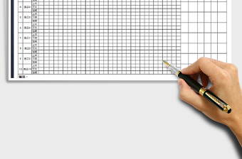 2024年公司企业员工动态考勤表