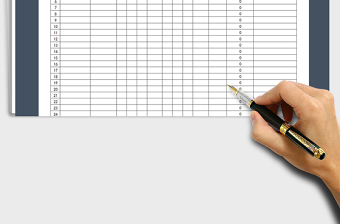 2025年物品出入库登记台帐