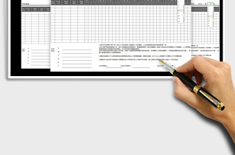 2025年员工排班表（中英文通用）