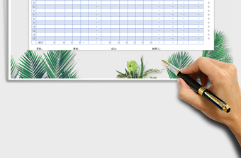 2024年工资表（新个税税率公式两种不同的公式计算对比新个税