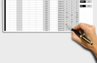 2025年财务必备-收支记账表-自动统计