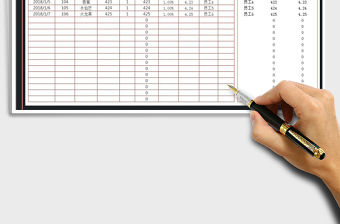 2025年业务员销售台账-带销售提成额