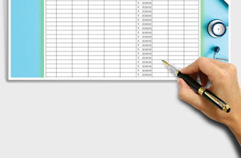 2025年好看通用财务收支报表