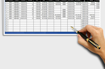 2025年项目交货及收款表-智能查询