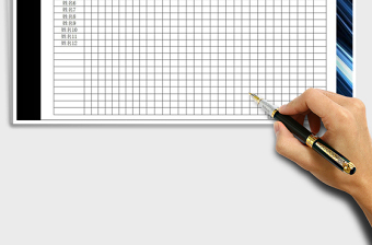 2025年6月份员工排班表