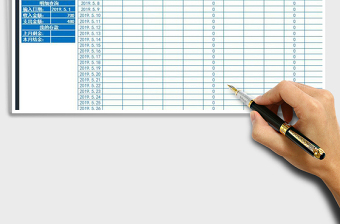 2025年个人财务收支明细表（对账）