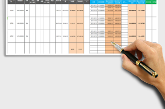 2024年公司借款记录表（外部借出，含利息计算，多条记录）