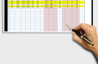 2025年应收应付款报表+欠款超期天数查询