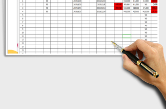 2025年应收账款管理表-明细表