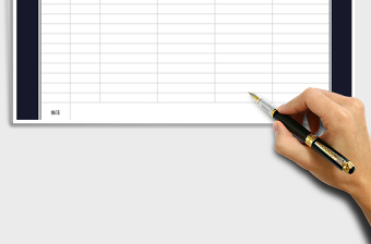 2025年客户销售统计表