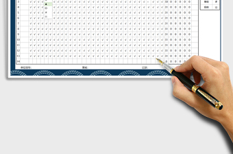 2025年自动统计计算考勤表