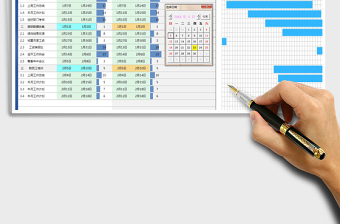 2024年项目计划进度甘特图（自动作图）