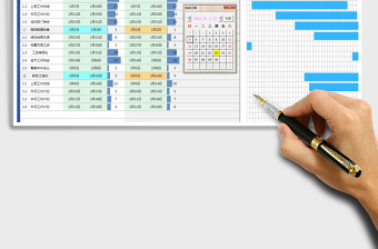2024年项目计划进度甘特图（自动作图）免费下载