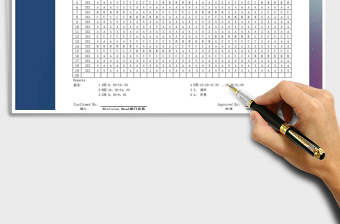 2025年酒店各部门排班表(样本)