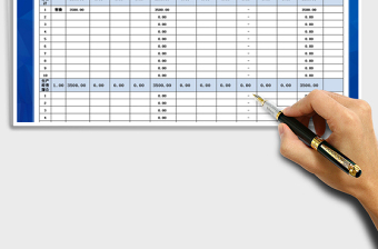 2025年工资奖金个税自动计算表