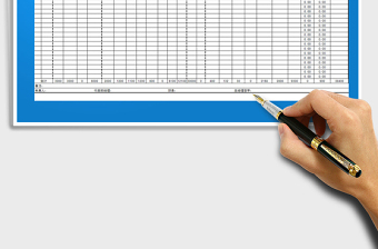 2024年工资表（年终奖个税自动计算）