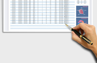 2024年电商每日销售数据统计表