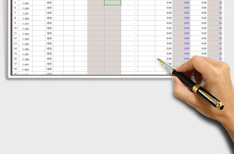 2025年销售台账管理表