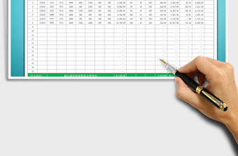 2025年企业工资发放表（通用版）