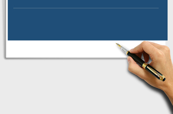 2025年物料出入库带盘点表(一键统计，窗体录入)