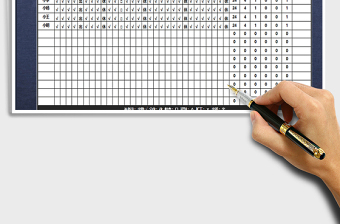 2025年7月份考勤表-自动统计