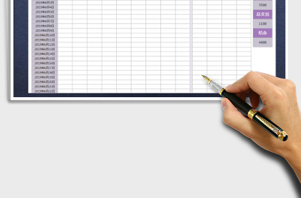 2025年财务收支表-自动月统计-日期自动生成